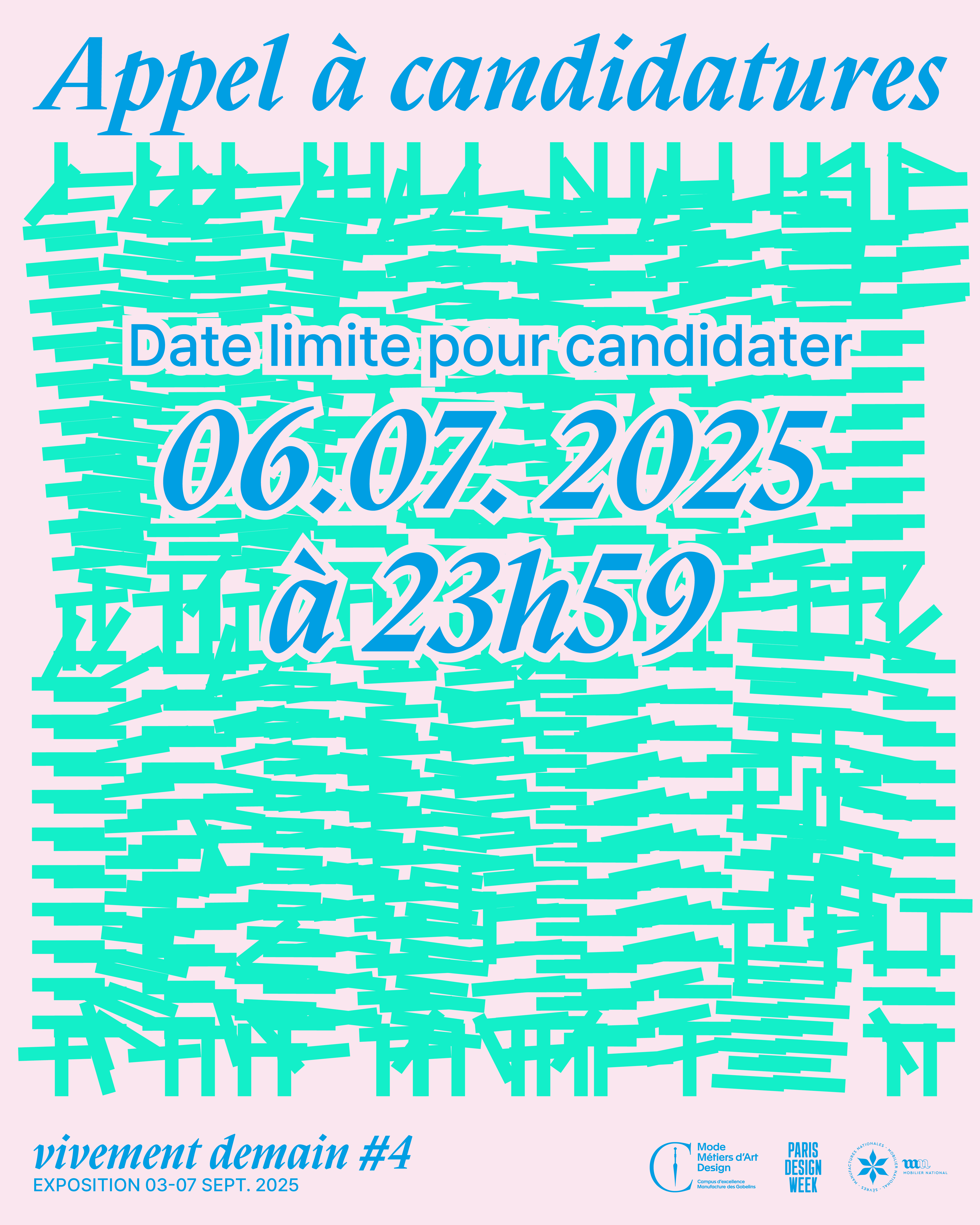 Vivement demain #4